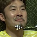 홍어향