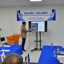 충남대학교 국가정책대학원 이미지