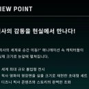 주식회사 앰버 이미지