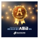 대구 직업훈련학교 영남인재교육원에서 웹개발자 자격증 취득