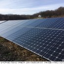 은하수태양광발전소 이미지