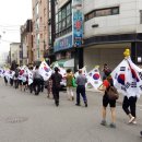 수리산로 이미지