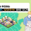 바로모아