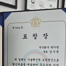 엔이알