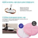 한경희물걸레 무선청소기 특가행사 650원 이미지