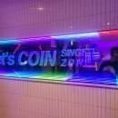 레츠코인 노래연습장 이미지