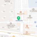 흥인부동산공인중개사사무소 이미지