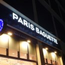 신흥시장 이미지