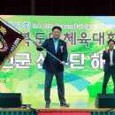 경북 61 경북신문