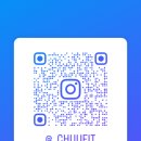 츄핏 네이버블로그