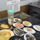 부자횟집 이미지