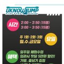 정수태권도장 이미지