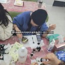 제이씨뷰티아카데미미용학원 이미지