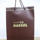 대솔식품 네이버블로그