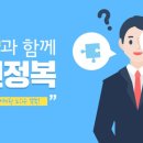 주식회사 포텐