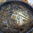 동네한바퀴 진도 소갈비 뜸북국 식당 정보(오래도록 지켜나갈 맛 소갈비뜸북국)