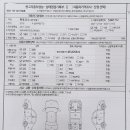 홍익테크 이미지