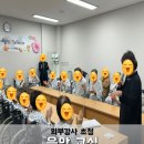 새결요양병원 이미지