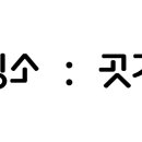 주식회사선한식품 이미지