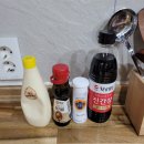 가라월라 이미지