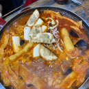 고전 | 제주 관덕정 근처 분식집 고전 떡볶이 후기