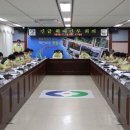 영동방역