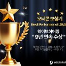 오티콘 보청기 은평점 이미지