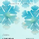 문산도서관 이미지