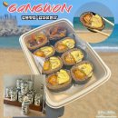 강릉 당일치기 여행에서 만난 감자유원지 메밀 김밥, 포장해 강문해변에서 피크닉!