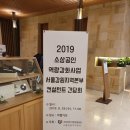 케이본부컨설팅