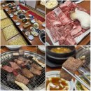 청기와 개미집 | 부산 중앙동 한우 고기집 청기와개미집 점심 단체예약