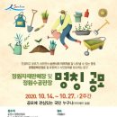 정원자 케이에스피뉴스