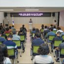 군청로 충청타임즈
