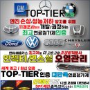 크린카센타 이미지