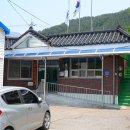 노온경로당 티스토리