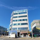 원신흥남로28번길 이미지