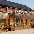 은정가든 이미지