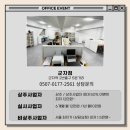 광진의료기 이미지