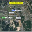 경인 제1 태양광발전소 이미지