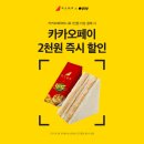 홍루이젠천안 이미지