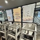 [인천 구월동-테루]뉴코아 아울렛 가성비 한끼MT