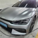 보람자동차공업사 | EV6 문스케이프 매트그레이 판금도색 자동차수리후기 1급공업사
