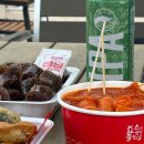 남면 체육관 | [대회] 제9회 정선 아리랑배 전국 오픈 배드민턴대회｜후기 🏔️✨ (정선 여행기를 곁들인…)