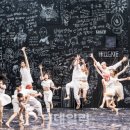 죽고싶지않아 공연 이미지