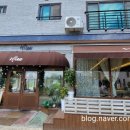 진천상신초등학교 | 충북혁신도시맛집 하이리 / 진천덕산 분위기좋은 파스타리조또 맛집추천