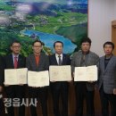 단풍미인한우영농조합법인 이미지