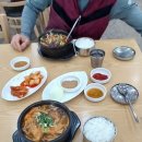 백제해장국 이미지
