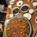 연희 아구찜