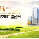 서부산요양병원 이미지