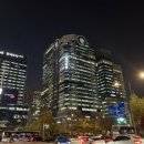 돈돈 | [영등포구] 여의도 한식 맛집, 돈돈번 두루치기&amp;삼겹살 후기🥘❤️‍🔥